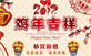 &#31859;&#20848;&#31449;&#32593;&#39029;&#29256;&#45;&#31859;&#20848;&#40;&#20013;&#22269;&#41;