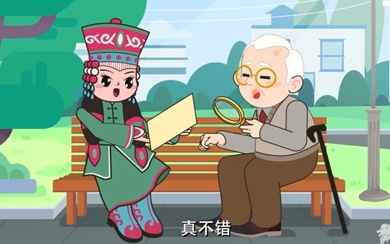 &#31859;&#20848;&#31449;&#32593;&#39029;&#29256;&#45;&#31859;&#20848;&#40;&#20013;&#22269;&#41;