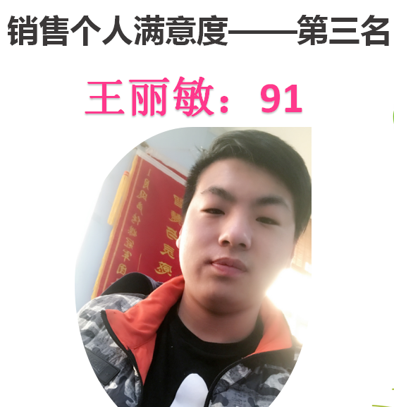 &#31859;&#20848;&#31449;&#32593;&#39029;&#29256;&#45;&#31859;&#20848;&#40;&#20013;&#22269;&#41;