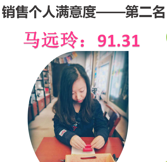&#31859;&#20848;&#31449;&#32593;&#39029;&#29256;&#45;&#31859;&#20848;&#40;&#20013;&#22269;&#41;